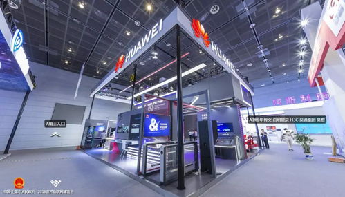 跨越时空的感官盛宴 揭秘物联网高科技如何重塑网络观展新体验