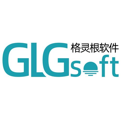 广西格灵根软件开发