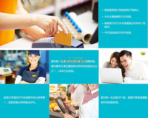 如何选择好用的收银机？立式收银机使用方法图解及东莞市核信网络科技技术服务解析